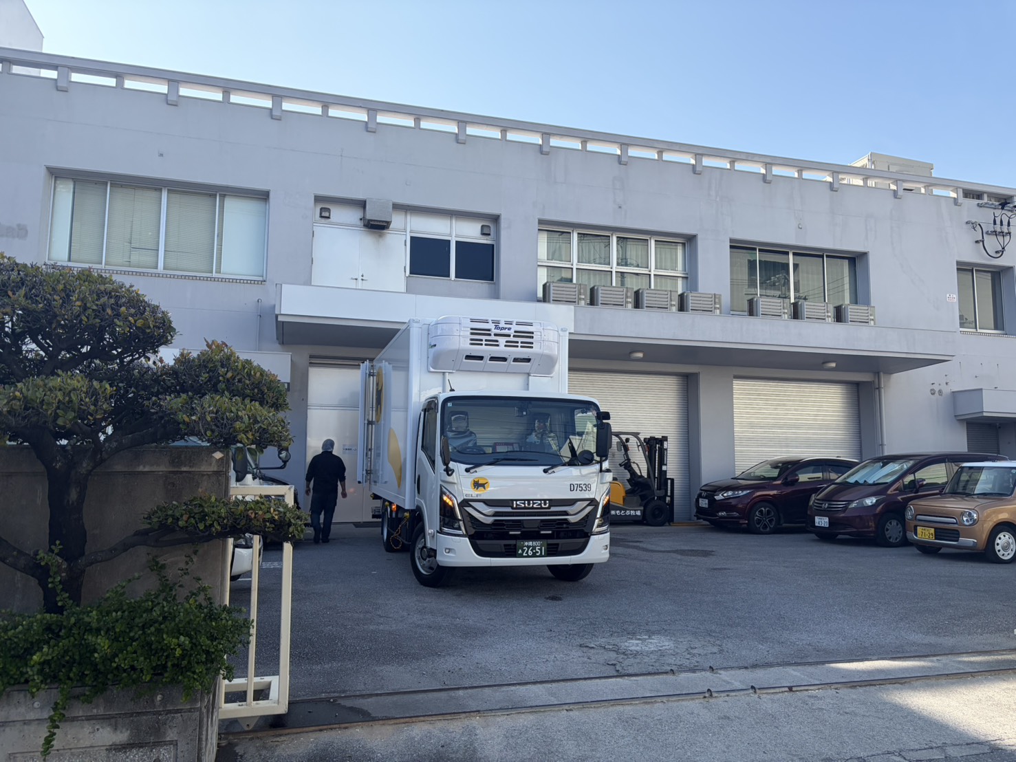 浦添事務所 外観